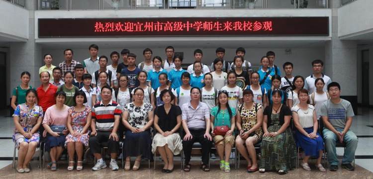 http://115.24.187.139:8080/_vsl/974019B02E4A19C1DA4A101E441C6986/B51496A2/17BDC