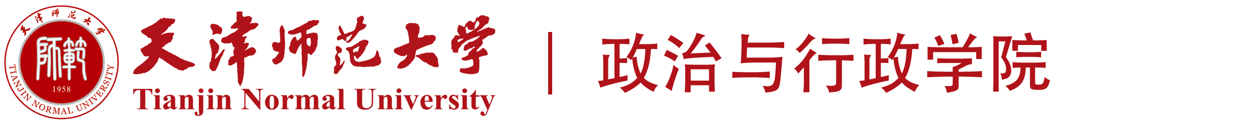 0638太阳集团
